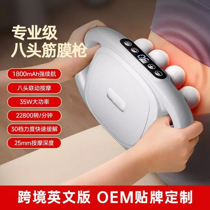16-Drive 8-Head Deep Tissue Massage Gun Set