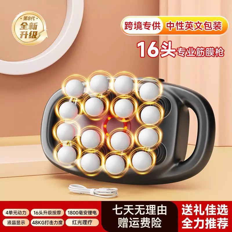 16-Drive 8-Head Deep Tissue Massage Gun Set